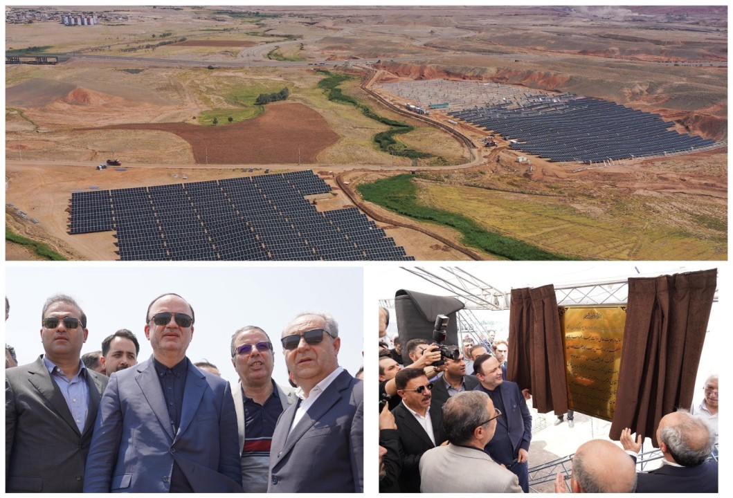 نیروگاه خورشیدی 7 مگاواتی منطقه آزاد ارس افتتاح شد نیروگاه خورشیدی 7 مگاواتی منطقه آزاد ارس افتتاح شد